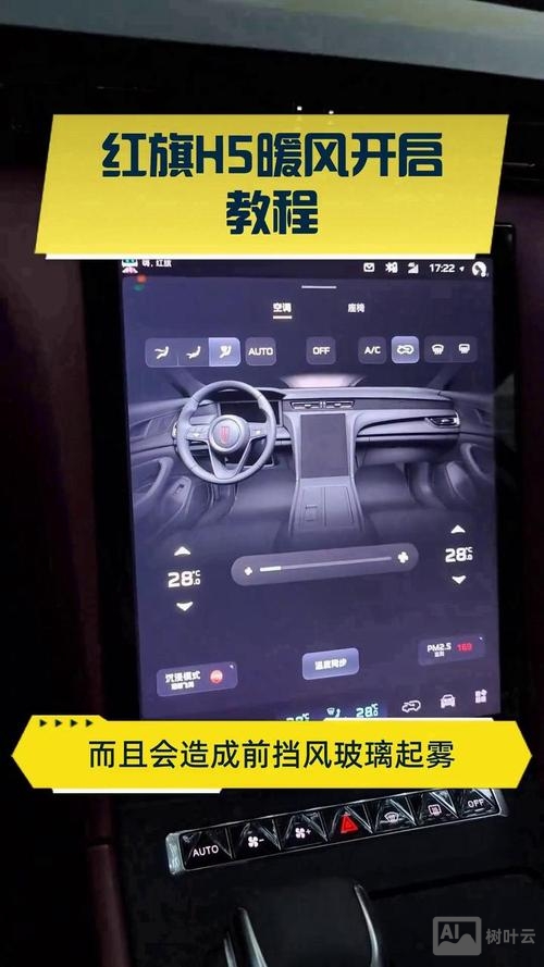 h5如何控制竖屏