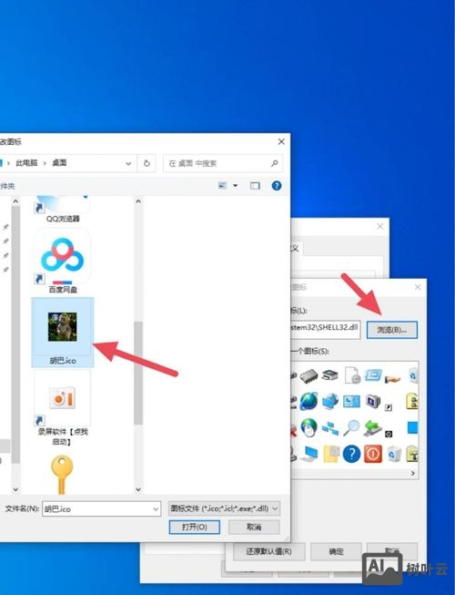 如何管理站点文件夹