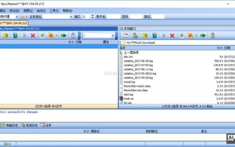 织梦FTP登录密码怎么查看？