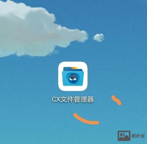 命令行打开文件管理器