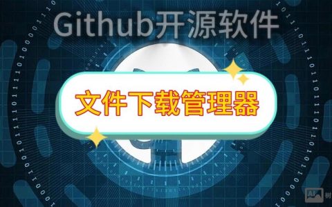 命令行如何打开文件管理器？