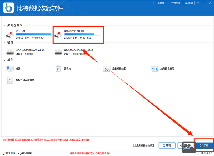 格式化d盘批处理命令