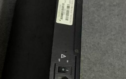 启明星辰防火墙命令有哪些常用操作？