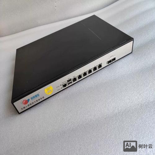 启明星辰防火墙命令