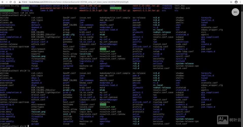 远程桌面连接的命令行