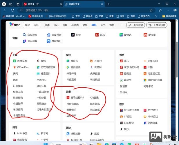 asp.net如何设置页面大小