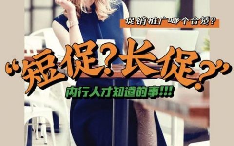 秘密社交招聘，暗藏什么求职玄机？