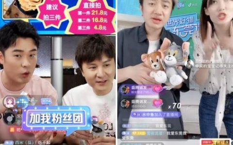 流量宝盒数量如何快速增加?