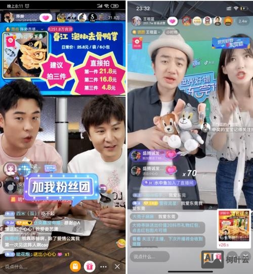 如何增加流量寶盒數量