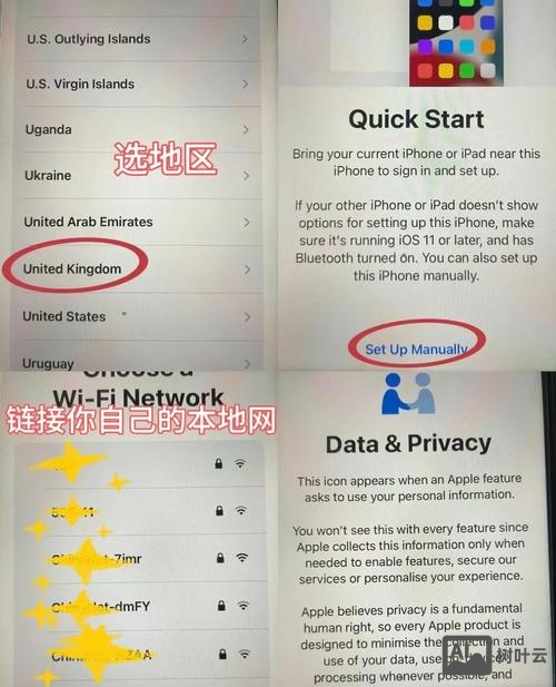 刷机精灵命令行怎么用