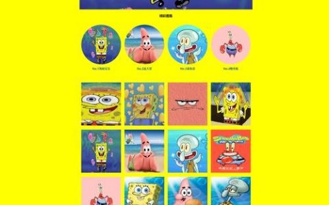 IE浏览器如何兼容CSS3动画？