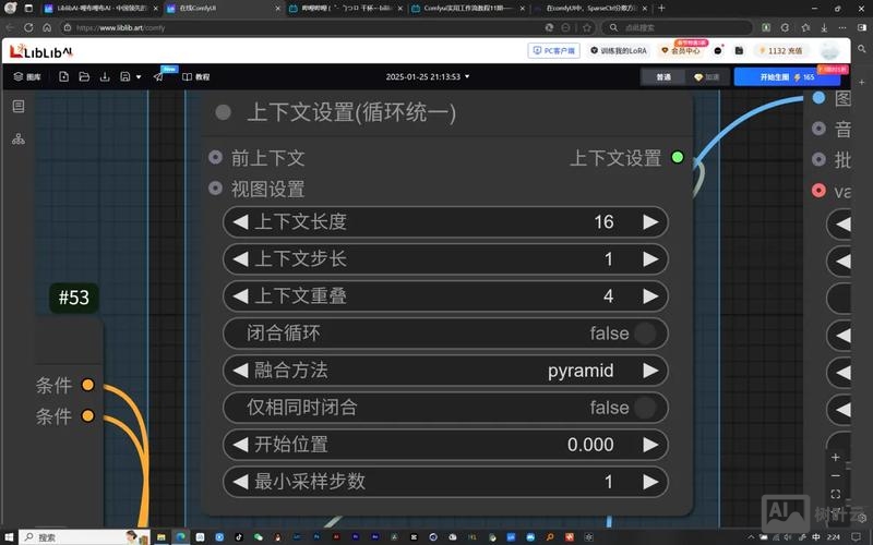 ie如何兼容css3 animate