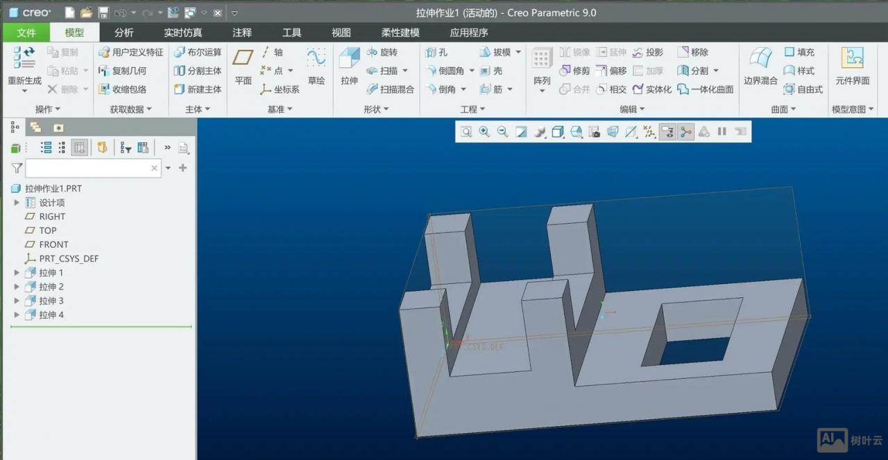 sketch如何拉伸一个面
