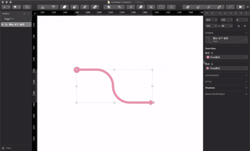 sketch如何拉伸一个面