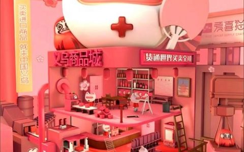 App设计如何抓住用户注意力？