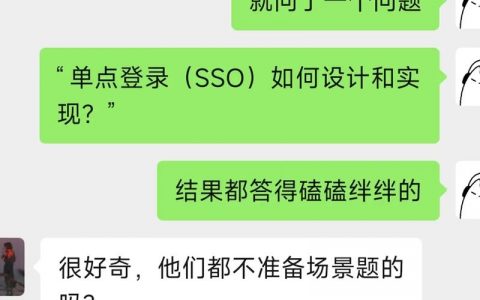 招聘Java为何总让人担心？