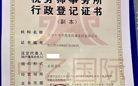 对日ABAP招聘门槛高吗？薪资和前景如何？