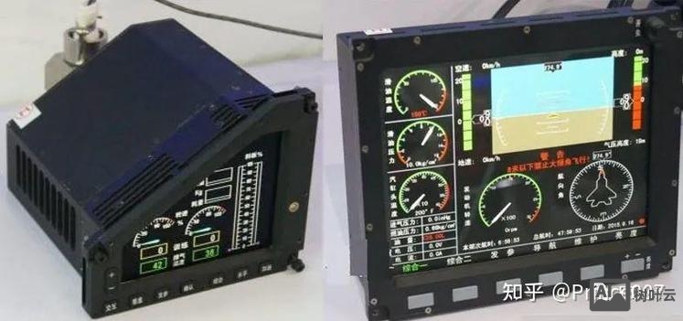 1553b总线命令字