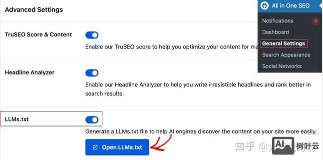 有网址如何搜索引擎