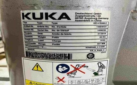 库卡机器人中断命令如何触发与解除？