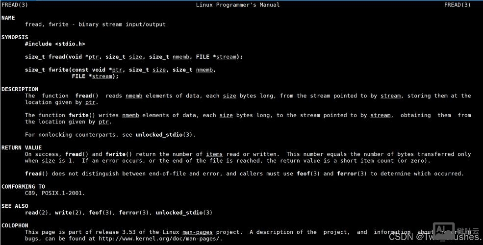 命令符连接数据库
