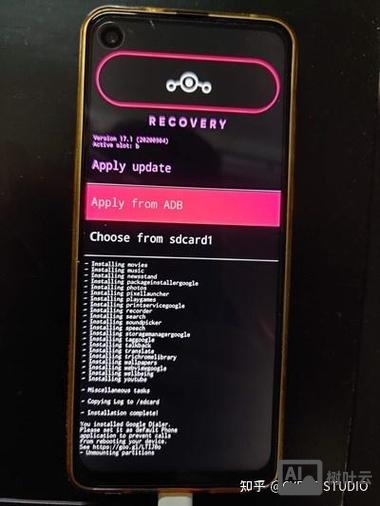 adb手机刷机命令行