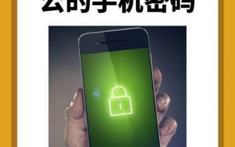 adb手机刷机命令行有哪些核心命令？