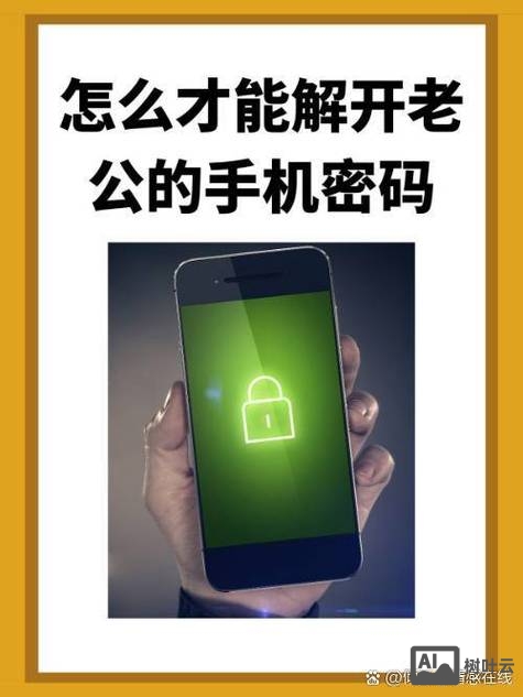 adb手机刷机命令行