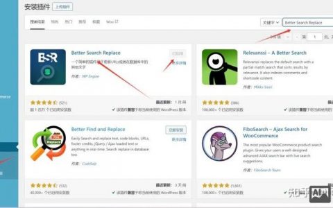 仿建WordPress网站，具体步骤有哪些？