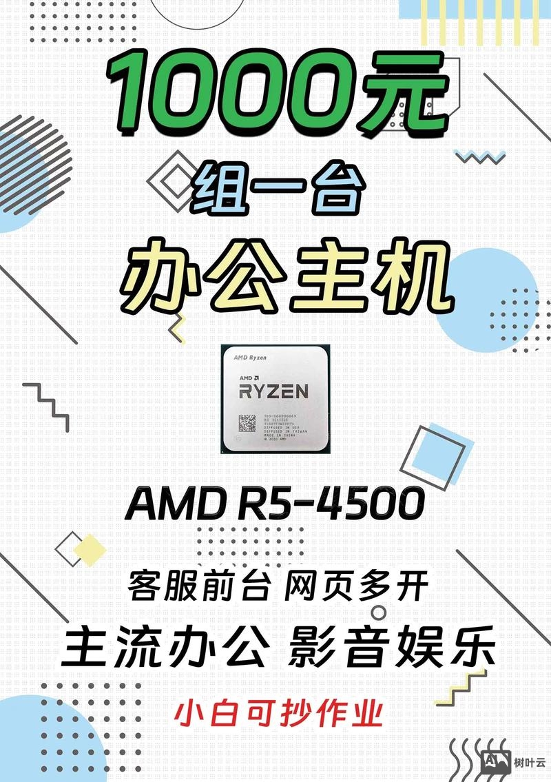 有了主机如何做网站