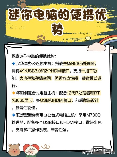 有了主机如何做网站