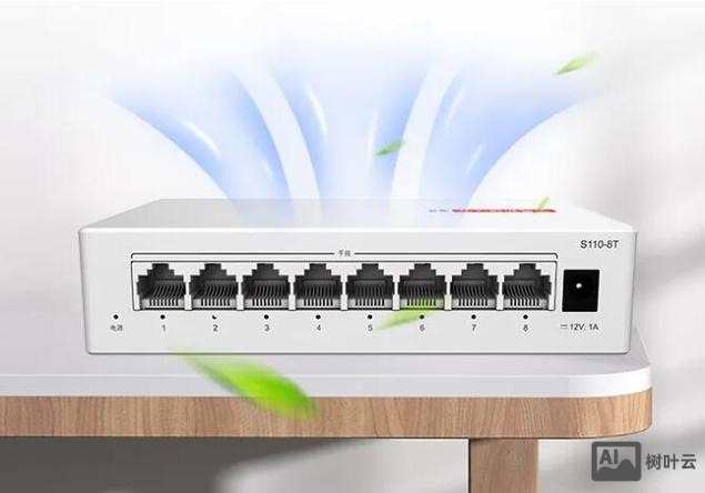 华三交换机升级命令