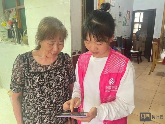 移动如何做好营销与服务