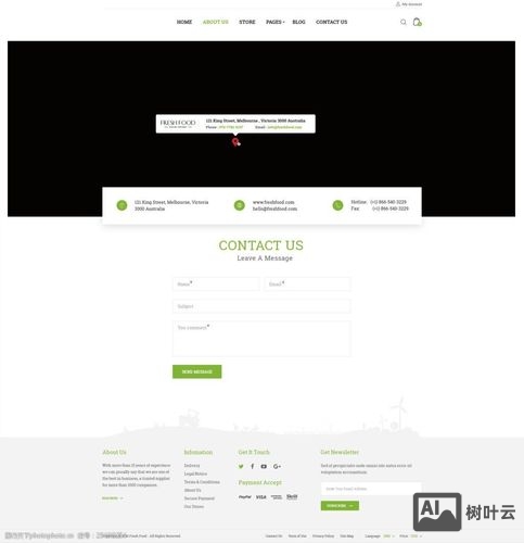 网站的联系我们如何写