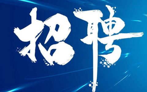 郑州lg招聘，具体岗位和要求是什么？