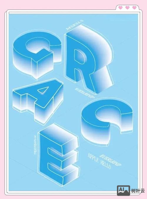 ps如何将字母拼成图案