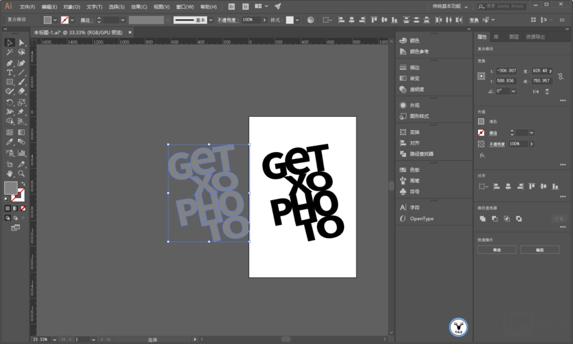 ps如何将字母拼成图案