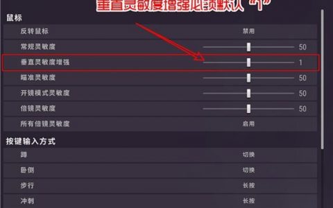 罗技鼠标宏命令怎么写？