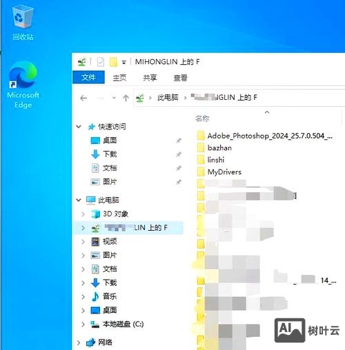 如何查找服务器名
