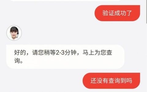 京东招聘违约，责任谁来承担？
