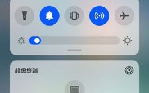 安卓超级终端命令如何高效使用？