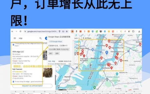 Google地图招聘，招什么岗位？