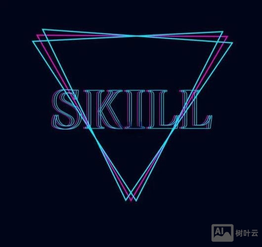 如何做PS酷炫文字