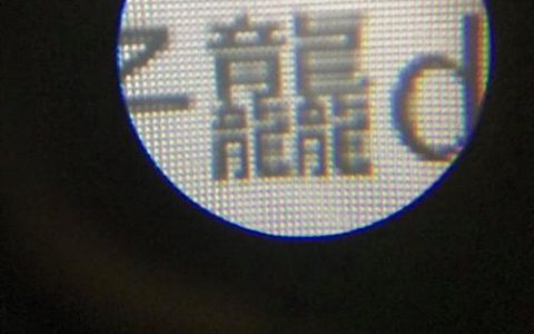 索尼z5 adb命令包有哪些常用命令？