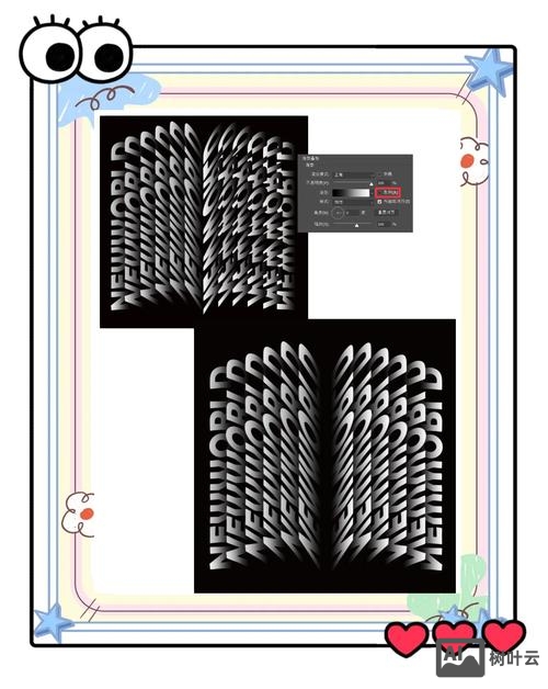 ps如何制作视觉冲击的海报