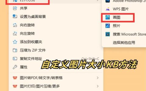 网站开发如何高效压缩图片?