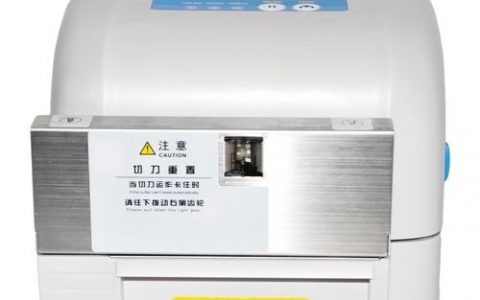 佳博打印机切纸命令具体怎么操作？