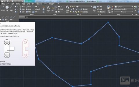 CAD面域并交命令如何正确使用？