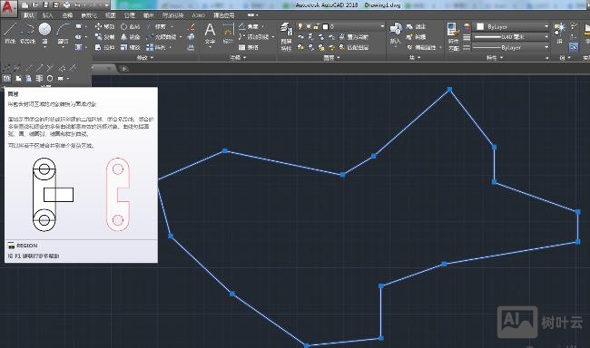 cad面域的并交命令