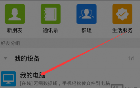 视频如何上传到网站？步骤有哪些？